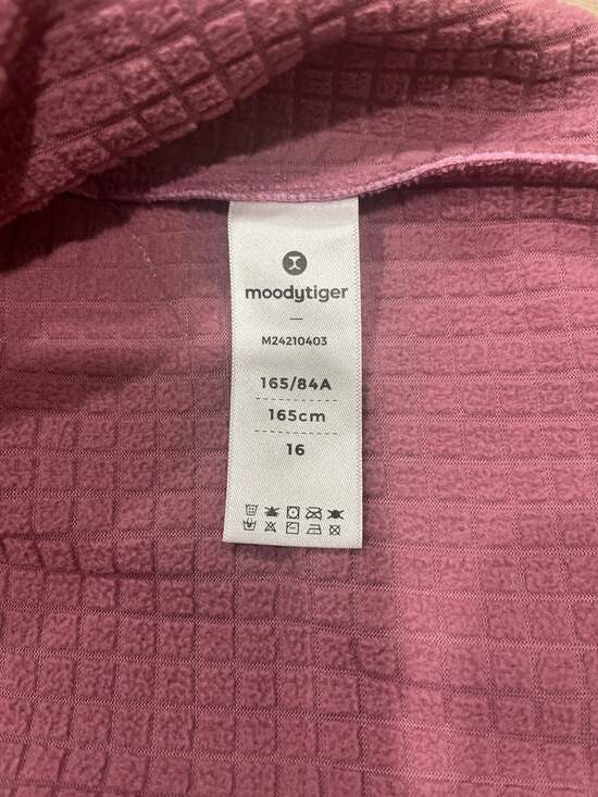 moodytiger Kids Fleece-Lined Primaloft Full-Zip Jacket Lilac 165/16 - Picture 8 of 9